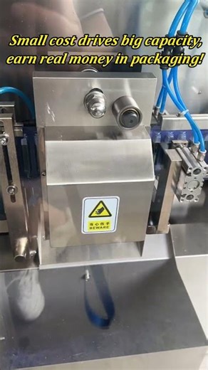 Ampoule packing machine #liquidpackingmachine #machine #factory #fillingmachine #packingmachine