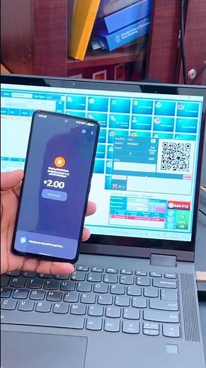 NEXT LEVEL POS SOFTWARE RAINTECH POS SOFTWARE