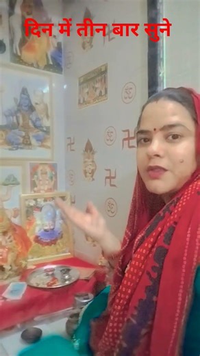 मैं तो हो गया था बड़ा मजबूर बालाजी# viral Hanuman bhajan#trending bhajan #🙏👍❤️🚩