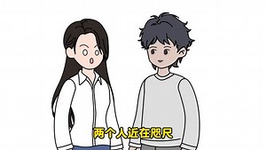 破产奇才-5
