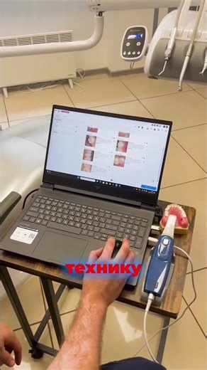 Зубы в файл! От 3D-скана до готового PDF-документа.