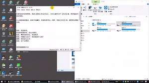 windows10怎样分屏显示？2种方法，让桌面秒变【双屏或四屏】
