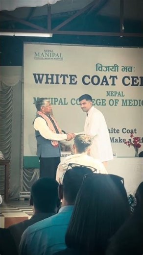 Mcoms # white coat ceremony #manipal college of medical sciences