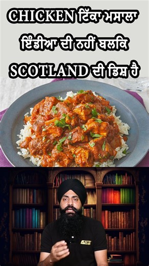 41K views · 1.3K reactions | random facts part 351 #fact #randomfacts #funfacts #motivation #facts #learnfacts #funnyfacts | JoT Tv Australia | Facebook