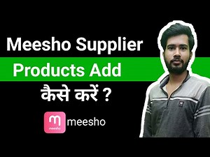How to Add Products on Meesho supplier | Upload Catalog On Meesho Supplier App |