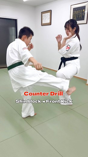 【Counter Drill】 @otani_dojo Shin block → Front Kick 🥋Fighter - Kanon Yamashita @kanon__815 【約束組手】脛受け→前蹴り 大谷道場 🥋山下夏音 #真国際武道空手道協会 #ibka #大谷道場 #無料体験 #尼崎市 #fullcontactkarate #karate #karategirl #kyokushin #martialarts #空手ガール #つよかわ女子 #前蹴り | Toshiki Otani