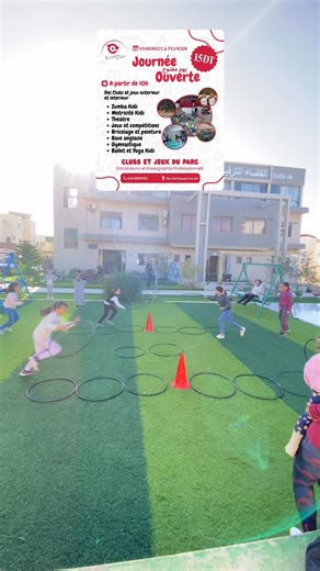 ‎Complexe La Joie الفضاء الترفيهي بسيدي منصور ©️‎ on Instagram‎: "فرصة مميّزة للصغار باش يكتشفوا عالم من المتعة، التعلّم،والأنشطة المتنوّعة 👧🧒✨ 📅 الجمعة 6 فيفري ⏰ ابتداءً من الساعة 10 صباحًا 💰 السعر: 15 دينار فقط 🎯 أنشطة داخلية وخارجية : • Zumba Kids • Motricité Kids • مسرح 🎭 • ألعاب ومسابقات 🏆 • أشغال يدوية ورسم 🎨 • Boxe Anglaise • جمباز • باليه و Yoga Kids 🩰🧘‍♀️ 👨‍🏫 بإشراف مدرّبين ومعلّمين محترفين 📍 Complexe La Joie – طريق سيدي منصور كم 4.5 📞 للاستفسار: 55559321 ✨ نهار مليان فرح،