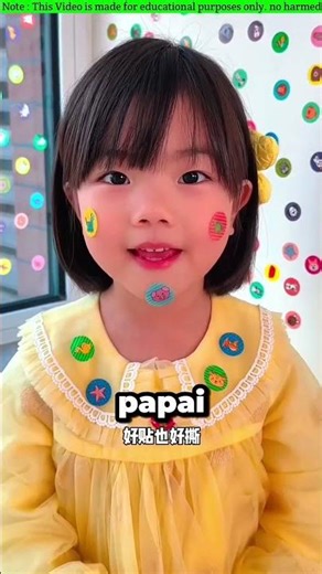 The Sticker Machine! 😱