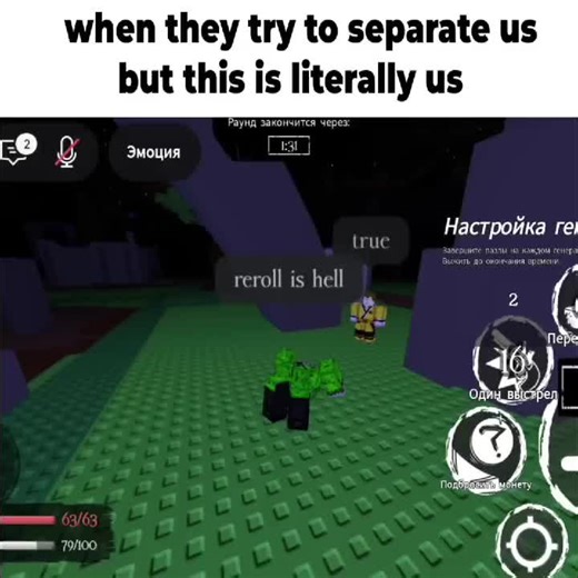 || still forcing him to download tt uhuh 💔 [ #uss ] #dontletthisflop#fypppppppppppppppp#trend#роблокс