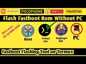 Termux Fastboot Rom Flashing 1 Click | Flash Fastboot Rom Without PC | Mobile Software Kare bina PC