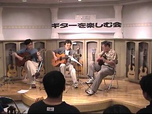 ギター3重奏 Coffee Rumba コーヒールンバ