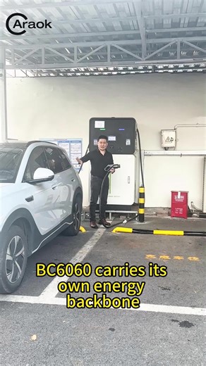 BC6060 Redefines What a DC Fast EV Charger Can Do in Real-World Projects BC6060 is a next-generation DC Fast EV Charger that combines Solar PV, Energy Storage, and EV Charging into a single integrated platform. Instead of depending entirely on external infrastructure, BC6060 carries its own energy backbone. A built in 60kWh energy storage system allows the charger to operate independently, while delivering a total DC output of up to 60kW through dual charging guns. Let's talk. #EVChargers #DCEVC