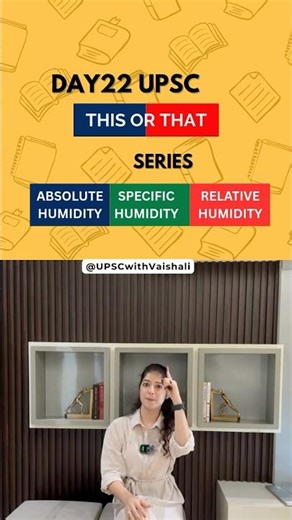 Absolute vs Specific vs Relative Humidity | UPSC Confusing Terms | This or That. #humidity #water