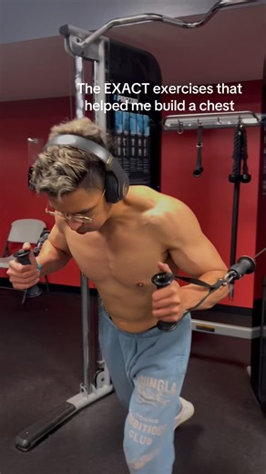 Build an Aesthetic Chest.