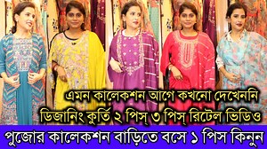 2.6K views · 53 reactions | Whatsapp & Call: 6295818839 | 9051080114...