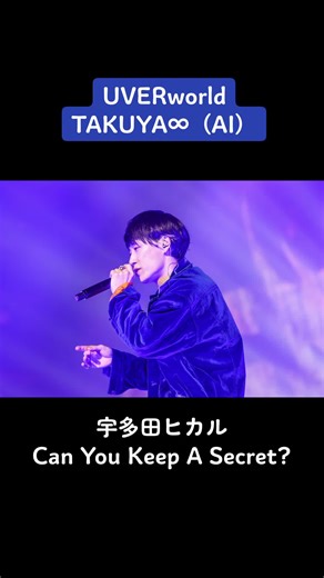 AITAKUYA∞の理想に近づく方法