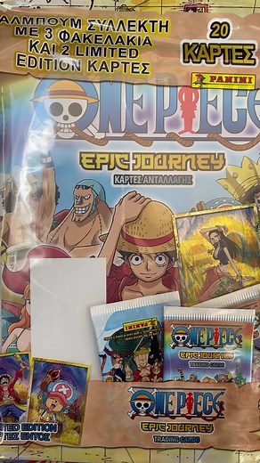 GameExplorers on Reels | Facebook