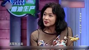 刘嘉玲讲述被绑架事件