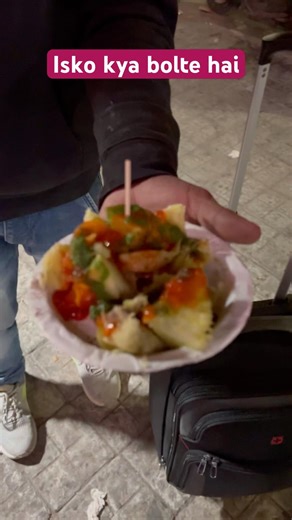 😂😂 #ytshorts #chandigarh #mohali #viralvideo #youtubeshorts #youtube #trending #travel