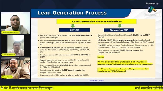 HDFC–ओवर ड्राफ्ट लोन के विषय में सम्पूर्ण जानकारी #CSC #HDFCOD @cscscheme � New to streaming or looking to level up? Check out StreamYard and get $10 discount! � | Csc Uttar Pradesh