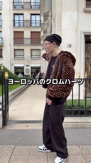 クロムハーツ購入品紹介とパリの魅力