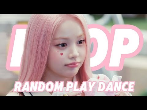 KPOP RANDOM PLAY DANCE | NEW & OLD • 1 HOURS
