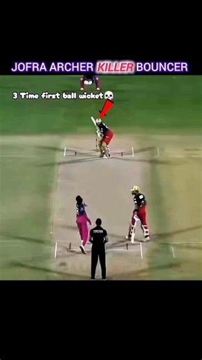 JOFRA ARCHER 3 BALL 3 WICKET 😱 #Cricket #Shorts #JofraArcher