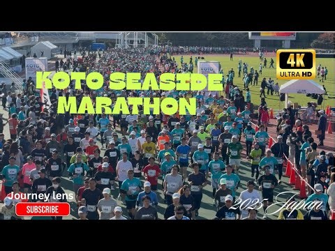 Koto Seaside Marathon 2025 | Scenic Tokyo Bay Run Experience