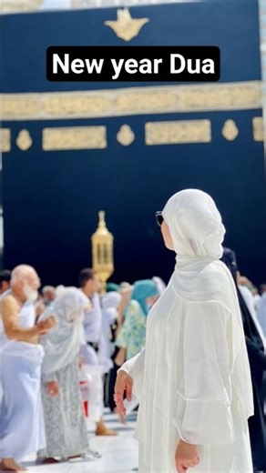 #hearttouching #dua #best#new #beautiful