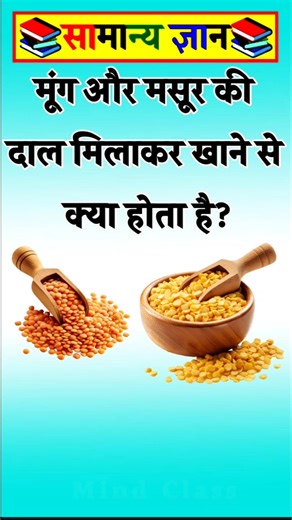 Top 50 ✍️ IAS Question🔥💯🥰 || GK Question and Answer|Part-1411| #facts #gkfacts #gkinhindi #staticgk