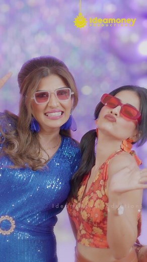 70's Themed Birthday Party Highlights