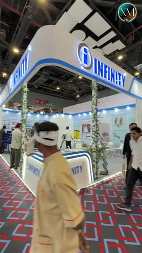 India Rubber Expo 2026 | Future of Manufacturing 🚀