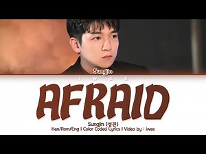 DAY6 Sungjin (데이식스 성진) - AFRAID (Demo/Guide) (Han|Rom|Eng) Color Coded Lyrics/한국어 가사