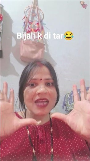 Shading kya hai #funny #comedy #ytshorts #viralvideo #trending #khushi