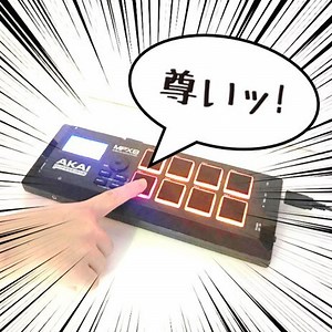 本能のままに“推せる”「尊いボタンEX」　パセラ「推し会」に登場 - エキサイトニュース