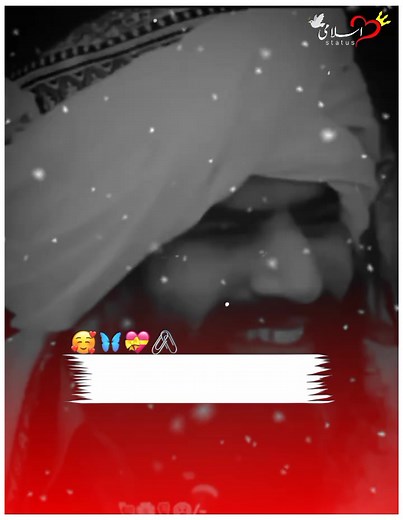 Understanding Mental Health in Islamic Contexts