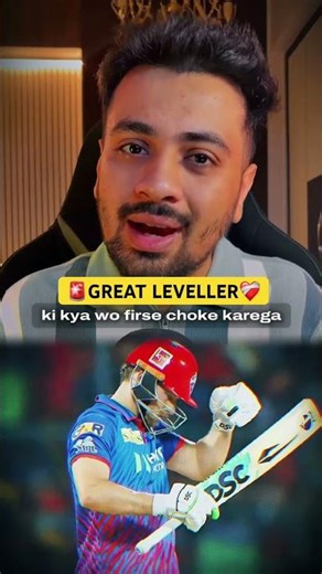 🚨David Miller x Praful Hinge🔥David Miller 4 Balls 13 Runs Last Over Finish RCB vs DC IPL 2026