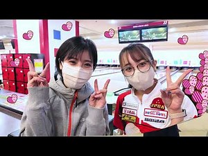 大嶋有香☆尾上萌楓プロチャレンジ☆2022/12/18【Pリーガー】【女子プロボウラー】【ボウリング】