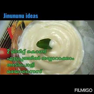 Only 2 minutes mayonnaise ready in home .Easy recipe