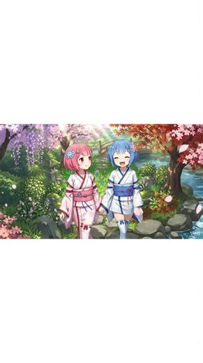 リゼロのレムとラム（幼少期2）