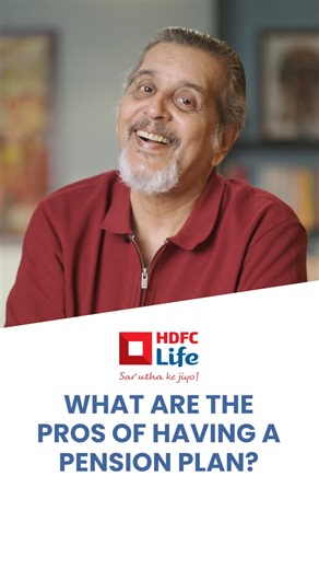Pension plans offer key benefits like guaranteed maturity and death benefits for your nominee. With consistent premium payments, these benefits help secure your future and your loved ones. Catch the full series on YouTube: https://bit.ly/4pQw6y6 #HDFCLife #SarUthaKeJiyo #RetirementFAQ | HDFC Life