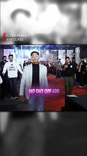 Infinity Aura UP topper 🥶☠️ #physicswallah #alakhsir #alakhpandey #class10th #class9th