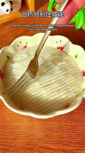 It's sweet potato season now, and these little cakes made with soft yam are delicious, chewy,....