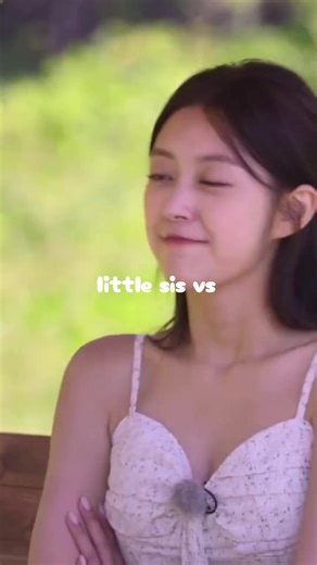 Identifying Familiar Faces: Lee Haeun and Seulki