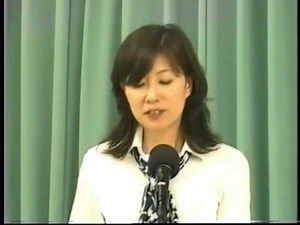 東京６区 幸福実現党 中岡陽子 未来のためのＱ＆Ａ