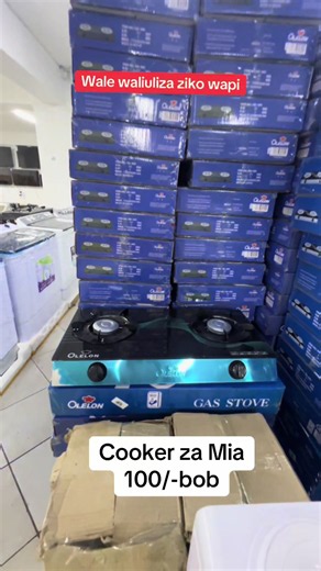 Mia Cooker Review: Where to Buy Mia Cooker in Accra