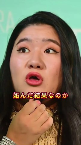 よしこの突然の引退とその背後にある真実