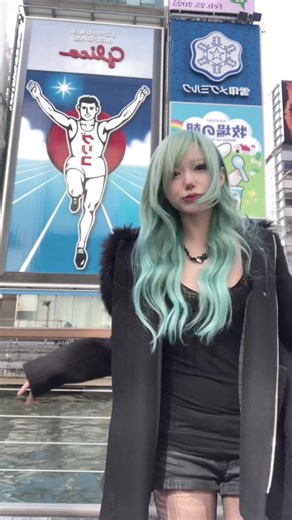 #osaka | Osaka Japan