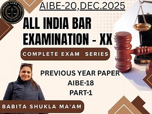 AIBE 18 Full Guide | Pattern, Previous Papers, | All India Bar Exam 2025 | by Babita Shukla ma'am