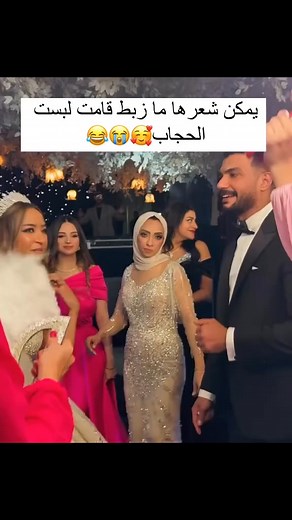 1.3M views · 4.2K reactions | يمكن  | FreeStyle | Facebook